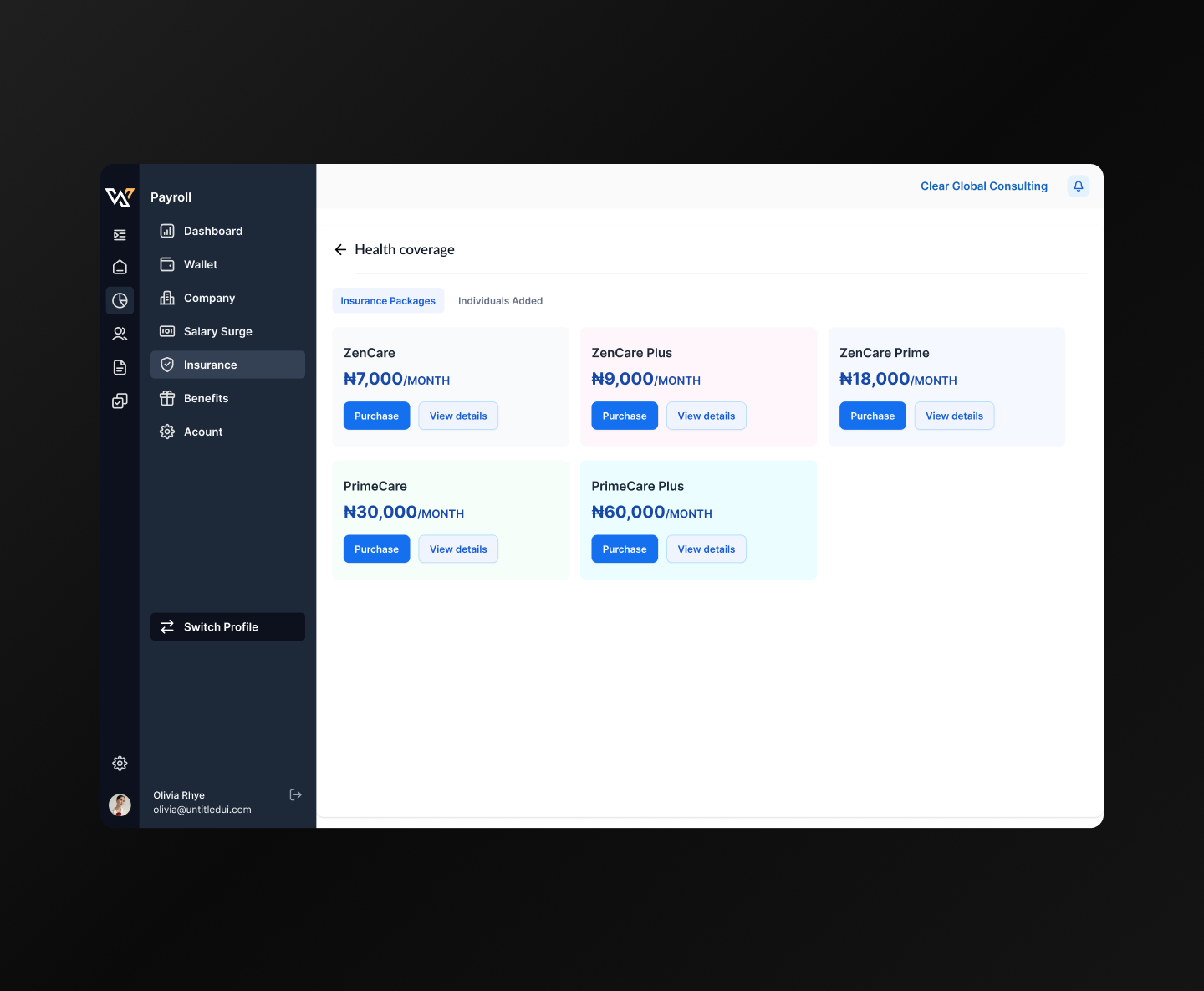 Employee Screen 6